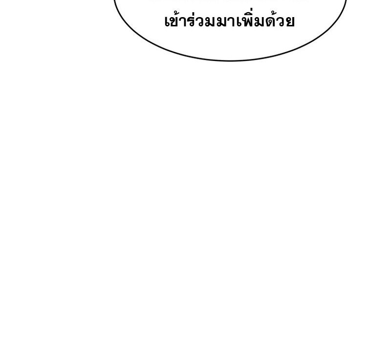 Manga-lc-com อ่านมังงะ อ่านการ์ตูน ออนไลน์ ฟรี The Best Martial Arts Instructor In The World ตอนที่ 1 2 3 4 5 6 7 8 9 10 11 12 13 14 ฟรี ไม่มีโฆษณา Manga-lc - อ่าน มังงะ อ่าน การ์ตูน ออนไลน์ อ่านมังงะ ฟรี
