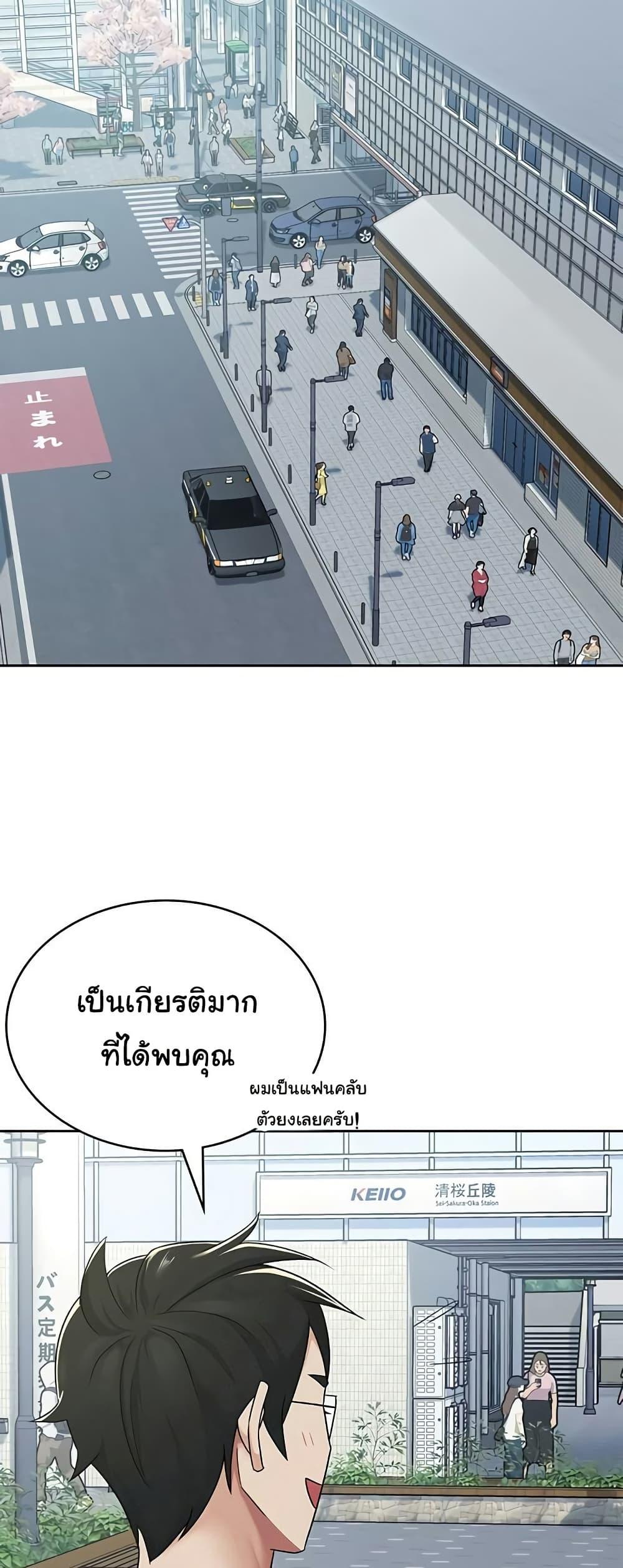 Doujin-Lc- อ่าน โดจิน มังฮวา เกาหลี ญี่ปุ่น จีน แปลไทย Tax Girlfriend ตอนที่ 1 2 3 4 5 6 7 8 9 10 11 12 13 14 ฟรี ไม่มีโฆษณา อ่าน โดจิน Manhwa เกาหลี ญี่ปุ่น จีน เรามีครบ คัดมาให้เน้นๆ โดจิน 18+ รับประกันความฟินโดย  Doujin Lc
