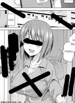 Doujin-Lc- อ่าน โดจิน มังฮวา เกาหลี ญี่ปุ่น จีน แปลไทย มิราเคิลสตรีม (Ginmugi)(Love Live! Sunshine!!) ตอนที่ 1 2 3 4 5 6 7 8 9 10 11 12 13 14 ฟรี ไม่มีโฆษณา อ่าน โดจิน Manhwa เกาหลี ญี่ปุ่น จีน เรามีครบ คัดมาให้เน้นๆ โดจิน 18+ รับประกันความฟินโดย  Doujin Lc