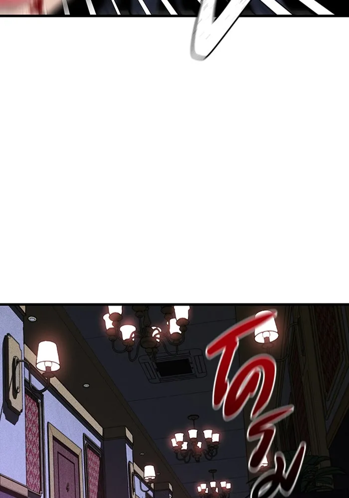 มีนา เกิดมาล่า ตอนที่ 2 รูปที่ 89