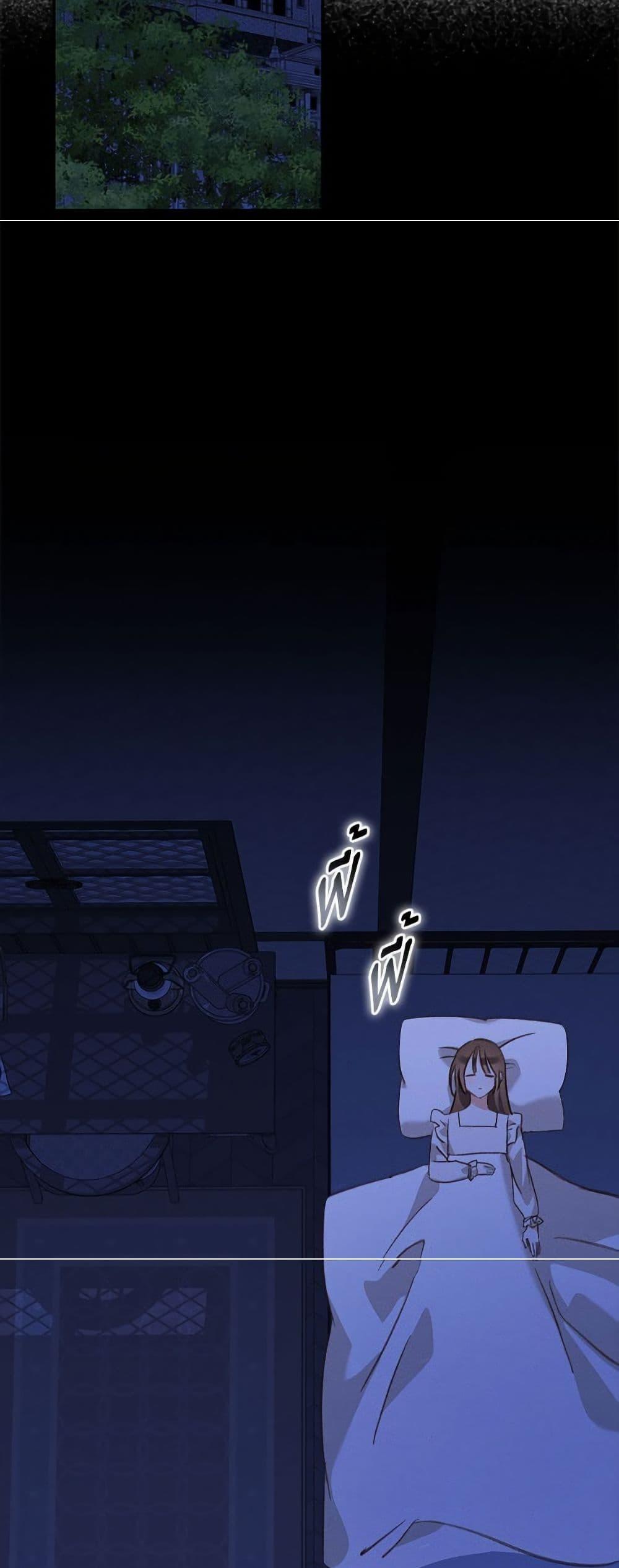 Manga-lc-com อ่านมังงะ อ่านการ์ตูน ออนไลน์ ฟรี How to Survive as a Maid in a Horror Game ตอนที่ 1 2 3 4 5 6 7 8 9 10 11 12 13 14 ฟรี ไม่มีโฆษณา Manga-lc - อ่าน มังงะ อ่าน การ์ตูน ออนไลน์ อ่านมังงะ ฟรี