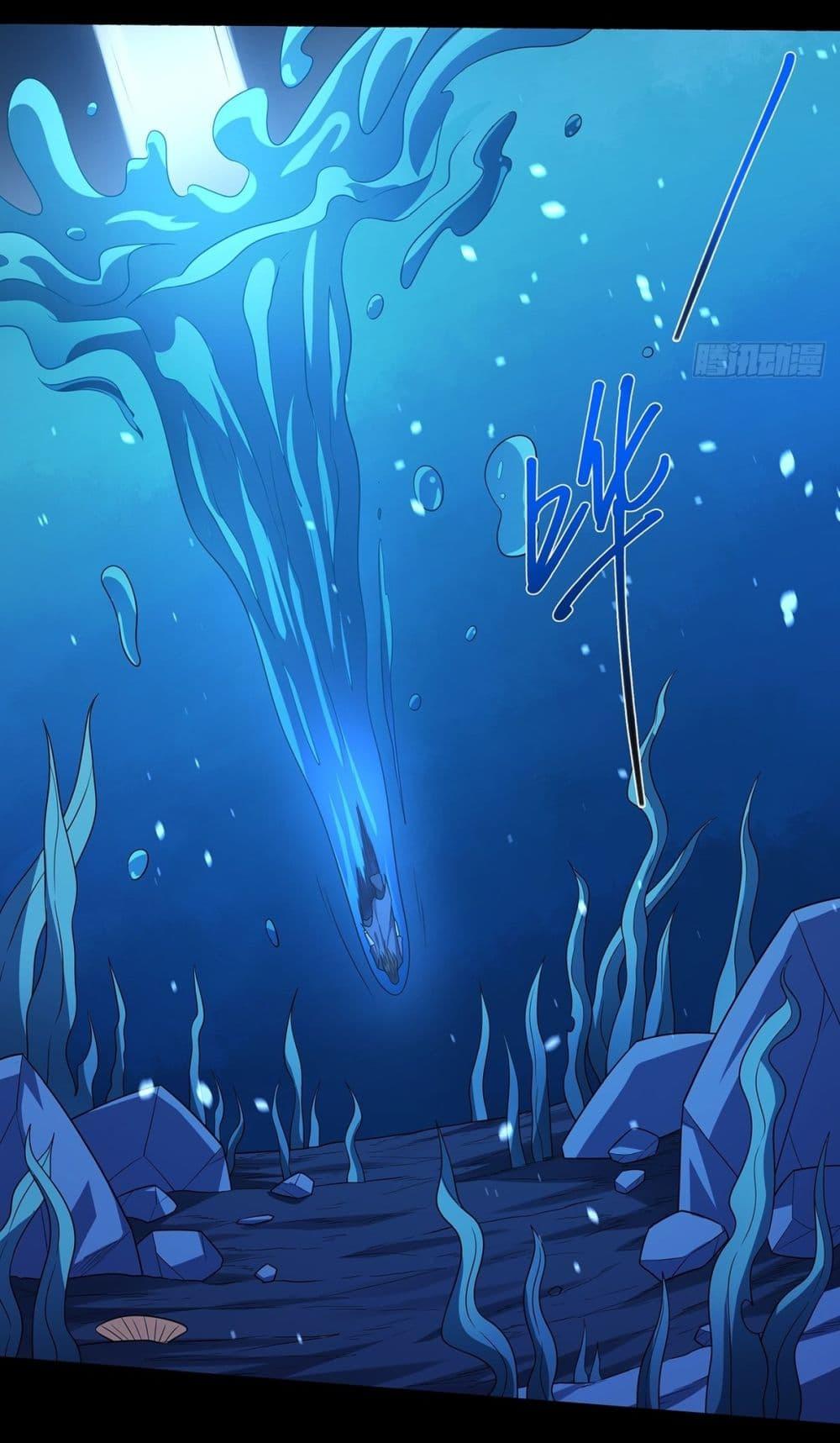 Manga-lc-com อ่านมังงะ อ่านการ์ตูน ออนไลน์ ฟรี God of Martial Arts ตอนที่ 1 2 3 4 5 6 7 8 9 10 11 12 13 14 ฟรี ไม่มีโฆษณา Manga-lc - อ่าน มังงะ อ่าน การ์ตูน ออนไลน์ อ่านมังงะ ฟรี