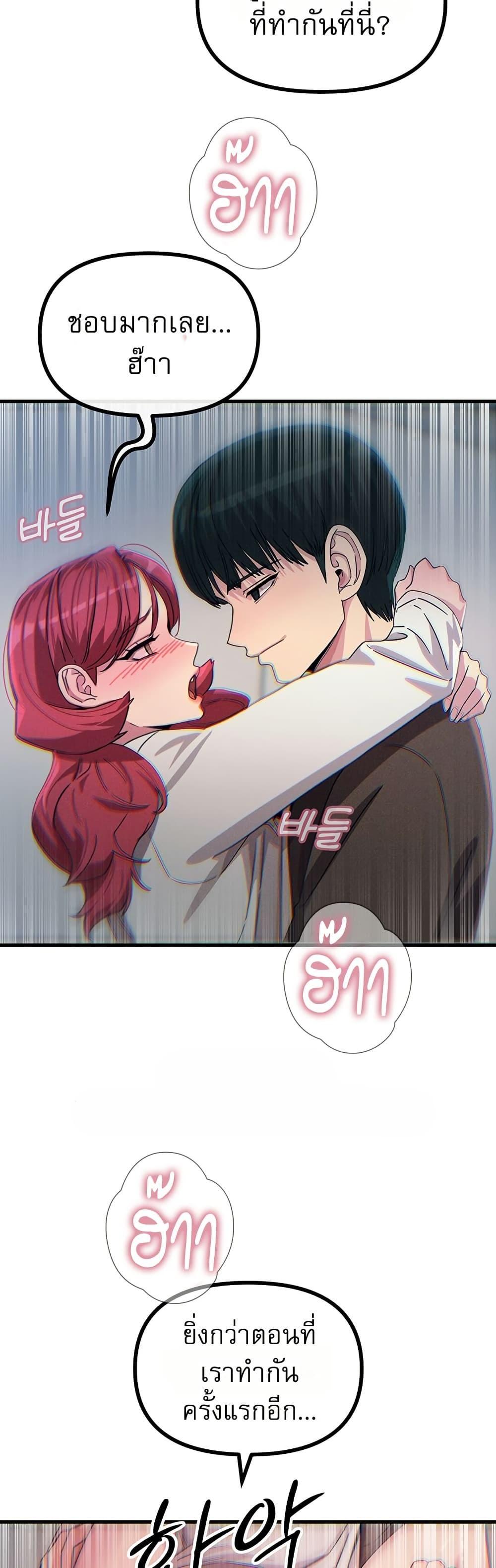 Doujin-Lc- อ่าน โดจิน มังฮวา เกาหลี ญี่ปุ่น จีน แปลไทย You Won’t Get ตอนที่ 1 2 3 4 5 6 7 8 9 10 11 12 13 14 ฟรี ไม่มีโฆษณา อ่าน โดจิน Manhwa เกาหลี ญี่ปุ่น จีน เรามีครบ คัดมาให้เน้นๆ โดจิน 18+ รับประกันความฟินโดย  Doujin Lc