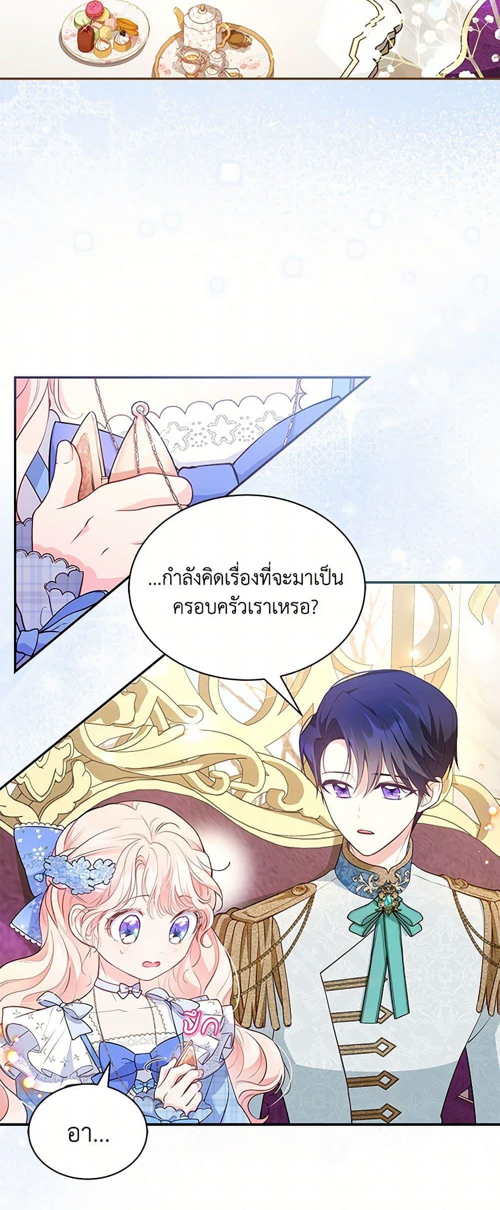 Manga-lc-com อ่านมังงะ อ่านการ์ตูน ออนไลน์ ฟรี Obsessed With Shuelina ตอนที่ 1 2 3 4 5 6 7 8 9 10 11 12 13 14 ฟรี ไม่มีโฆษณา Manga-lc - อ่าน มังงะ อ่าน การ์ตูน ออนไลน์ อ่านมังงะ ฟรี