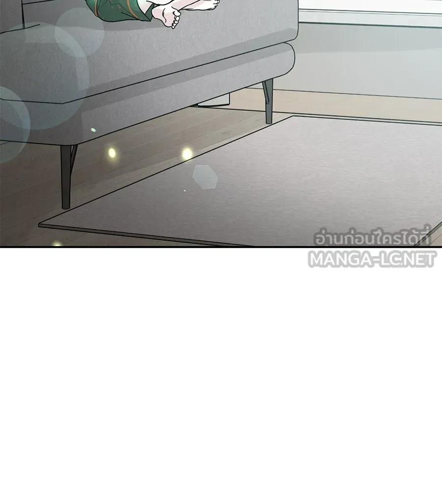 รักหลอกหยอกแฟนเก่า ตอนที่ 26 รูปที่ 9