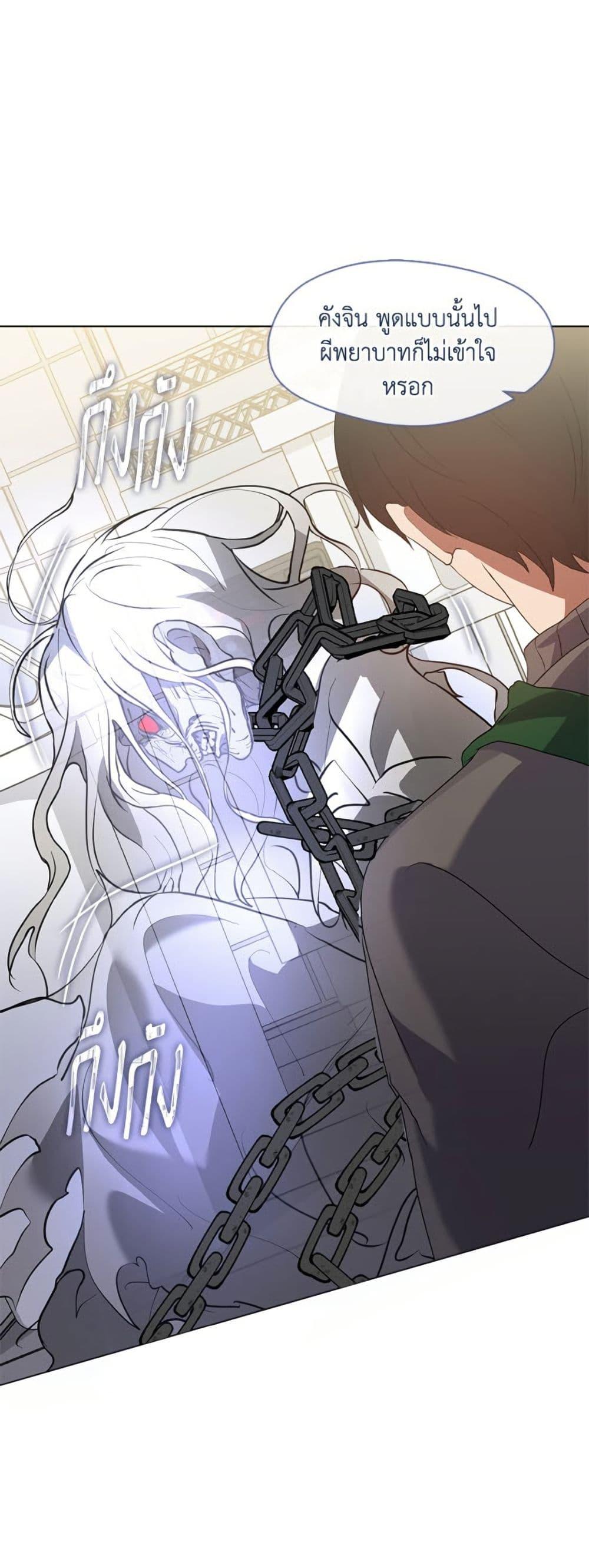 Manga-lc-com อ่านมังงะ อ่านการ์ตูน ออนไลน์ ฟรี Restaurant in the After Life ตอนที่ 1 2 3 4 5 6 7 8 9 10 11 12 13 14 ฟรี ไม่มีโฆษณา Manga-lc - อ่าน มังงะ อ่าน การ์ตูน ออนไลน์ อ่านมังงะ ฟรี