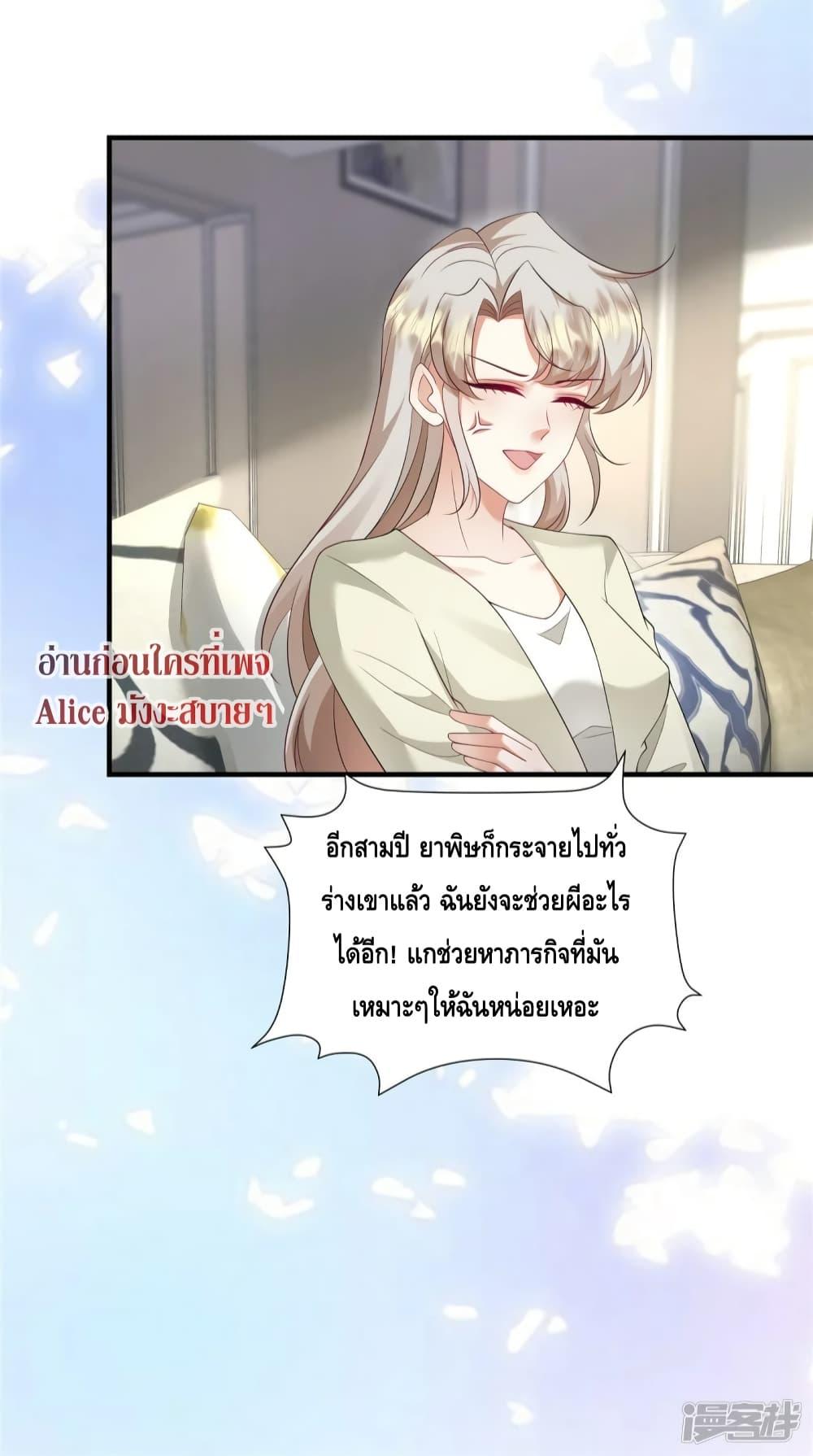 Manga-lc-com อ่านมังงะ อ่านการ์ตูน ออนไลน์ ฟรี PamperingtheP ตอนที่ 1 2 3 4 5 6 7 8 9 10 11 12 13 14 ฟรี ไม่มีโฆษณา Manga-lc - อ่าน มังงะ อ่าน การ์ตูน ออนไลน์ อ่านมังงะ ฟรี