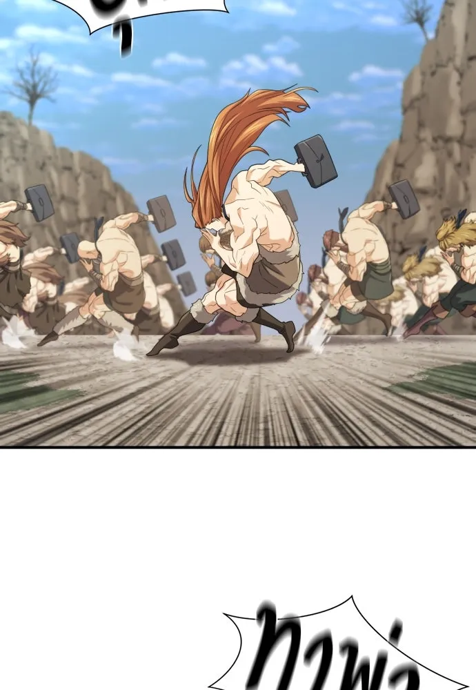 ยอดสถาปนิกผู้พิทักษ์อาณาจักร ตอนที่ 181 รูปที่ 8