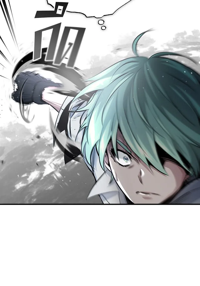 จอมเวทเกิดใหม่ในรอบ 66666 ปี ตอนที่ 58 รูปที่ 89