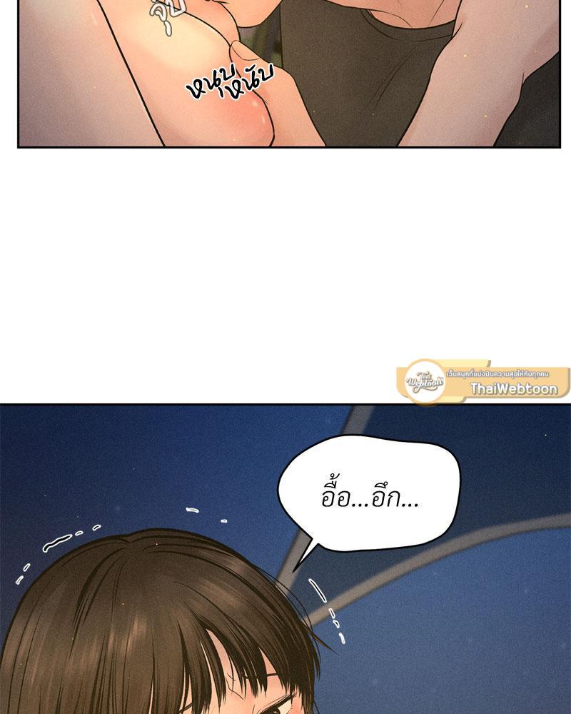 Doujin-Lc- อ่าน โดจิน มังฮวา เกาหลี ญี่ปุ่น จีน แปลไทย Payment for the Ride ตอนที่ 1 2 3 4 5 6 7 8 9 10 11 12 13 14 ฟรี ไม่มีโฆษณา อ่าน โดจิน Manhwa เกาหลี ญี่ปุ่น จีน เรามีครบ คัดมาให้เน้นๆ โดจิน 18+ รับประกันความฟินโดย  Doujin Lc