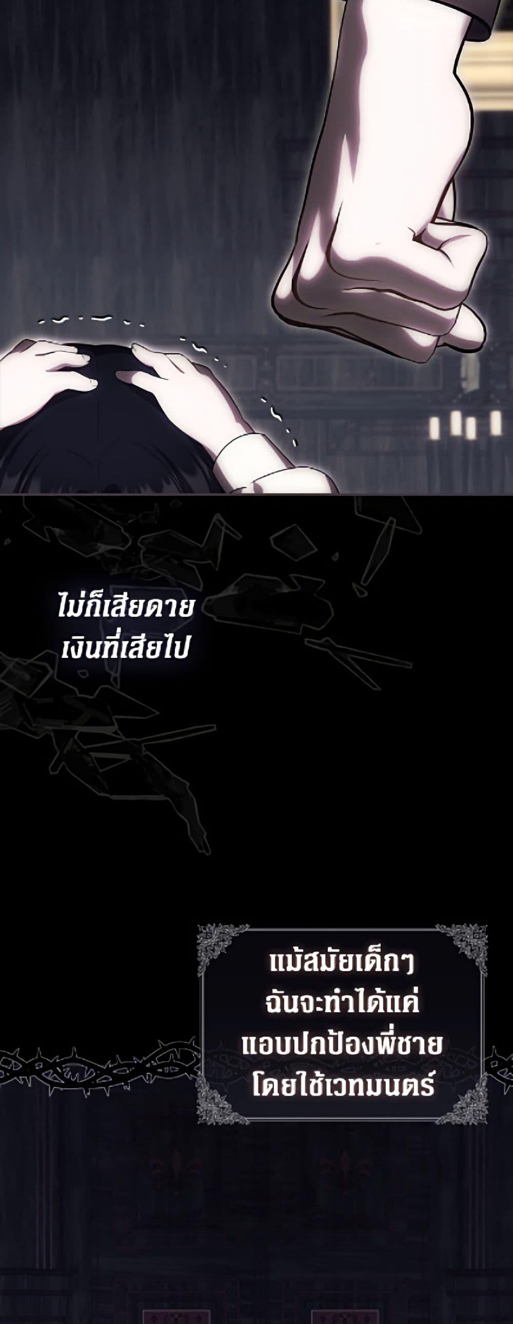 Manga-lc-com อ่านมังงะ อ่านการ์ตูน ออนไลน์ ฟรี It’s My First Time Being Loved ตอนที่ 1 2 3 4 5 6 7 8 9 10 11 12 13 14 ฟรี ไม่มีโฆษณา Manga-lc - อ่าน มังงะ อ่าน การ์ตูน ออนไลน์ อ่านมังงะ ฟรี