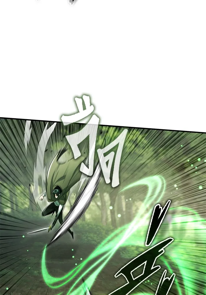 ชีวิตหลังเกษียณของผู้ย้อนเวลา ตอนที่ 35 รูปที่ 66