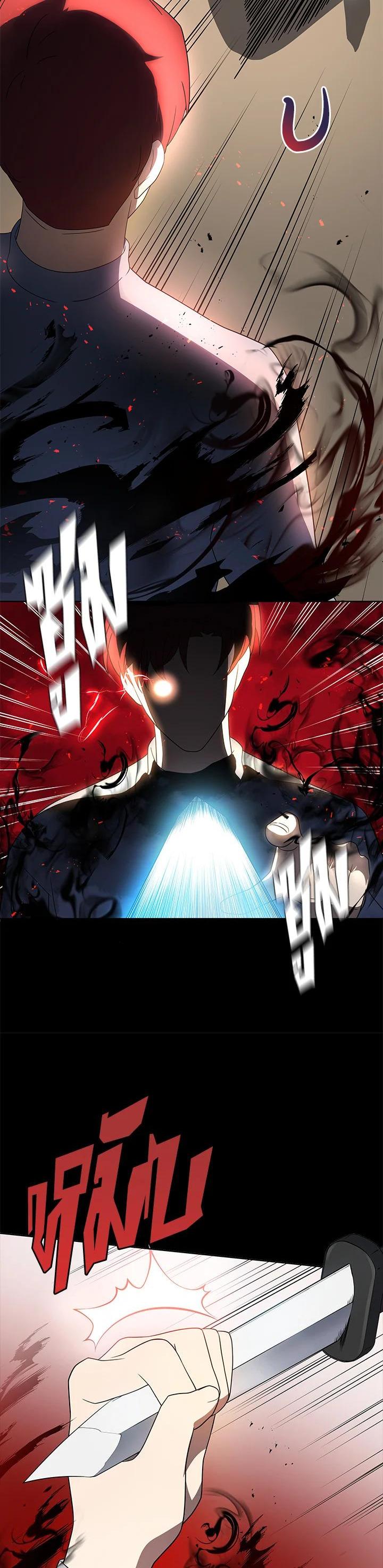 Manga-lc-com อ่านมังงะ อ่านการ์ตูน ออนไลน์ ฟรี The Descent of the Demonic Master ตอนที่ 1 2 3 4 5 6 7 8 9 10 11 12 13 14 ฟรี ไม่มีโฆษณา Manga-lc - อ่าน มังงะ อ่าน การ์ตูน ออนไลน์ อ่านมังงะ ฟรี