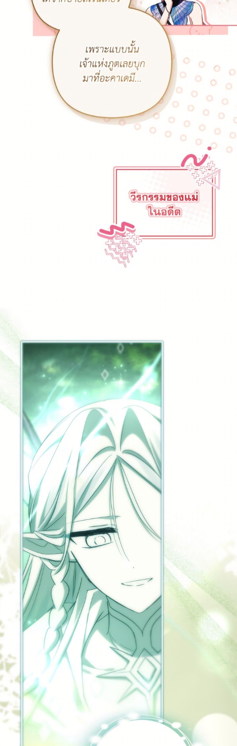 Manga-lc-com อ่านมังงะ อ่านการ์ตูน ออนไลน์ ฟรี The Youngest Daughter of the Villainous Duke ตอนที่ 1 2 3 4 5 6 7 8 9 10 11 12 13 14 ฟรี ไม่มีโฆษณา Manga-lc - อ่าน มังงะ อ่าน การ์ตูน ออนไลน์ อ่านมังงะ ฟรี