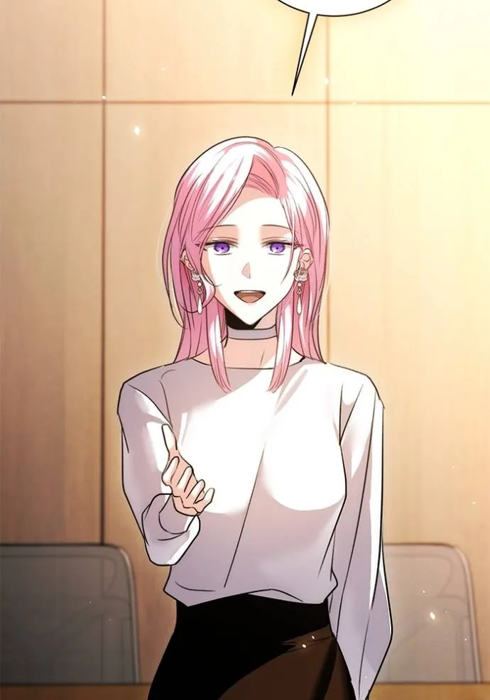 ออร่าดาราอัจฉริยะ ตอนที่ 38 รูปที่ 89