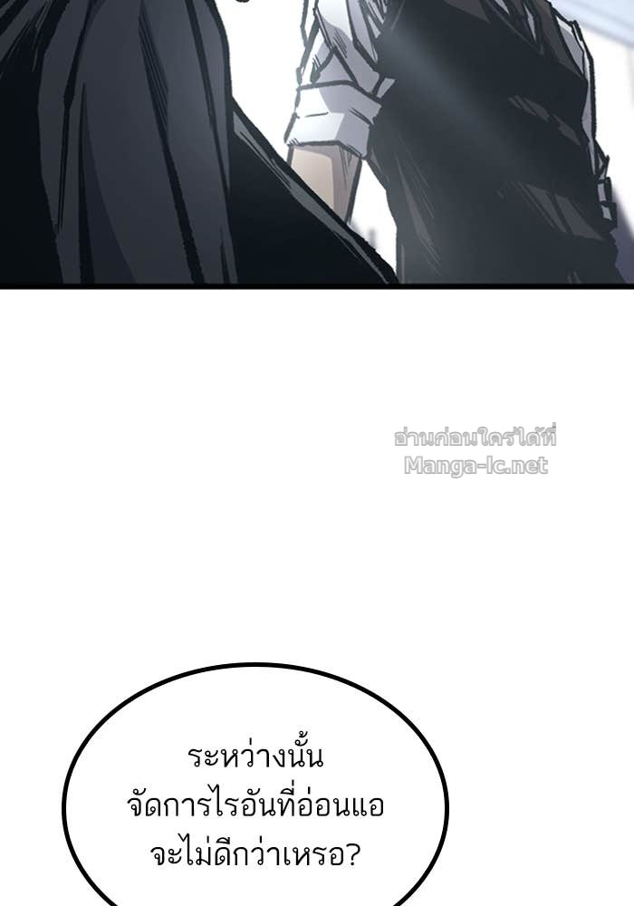 Doujin-Lc- อ่าน โดจิน มังฮวา เกาหลี ญี่ปุ่น จีน แปลไทย HECTOPASCAL ตอนที่ 1 2 3 4 5 6 7 8 9 10 11 12 13 14 ฟรี ไม่มีโฆษณา อ่าน โดจิน Manhwa เกาหลี ญี่ปุ่น จีน เรามีครบ คัดมาให้เน้นๆ โดจิน 18+ รับประกันความฟินโดย Doujin Lc