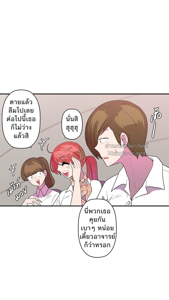 Doujin-Lc- อ่าน โดจิน มังฮวา เกาหลี ญี่ปุ่น จีน แปลไทย Take My Money รักนี้...มีเปย์ ตอนที่ 1 2 3 4 5 6 7 8 9 10 11 12 13 14 ฟรี ไม่มีโฆษณา อ่าน โดจิน Manhwa เกาหลี ญี่ปุ่น จีน เรามีครบ คัดมาให้เน้นๆ โดจิน 18+ รับประกันความฟินโดย Doujin Lc