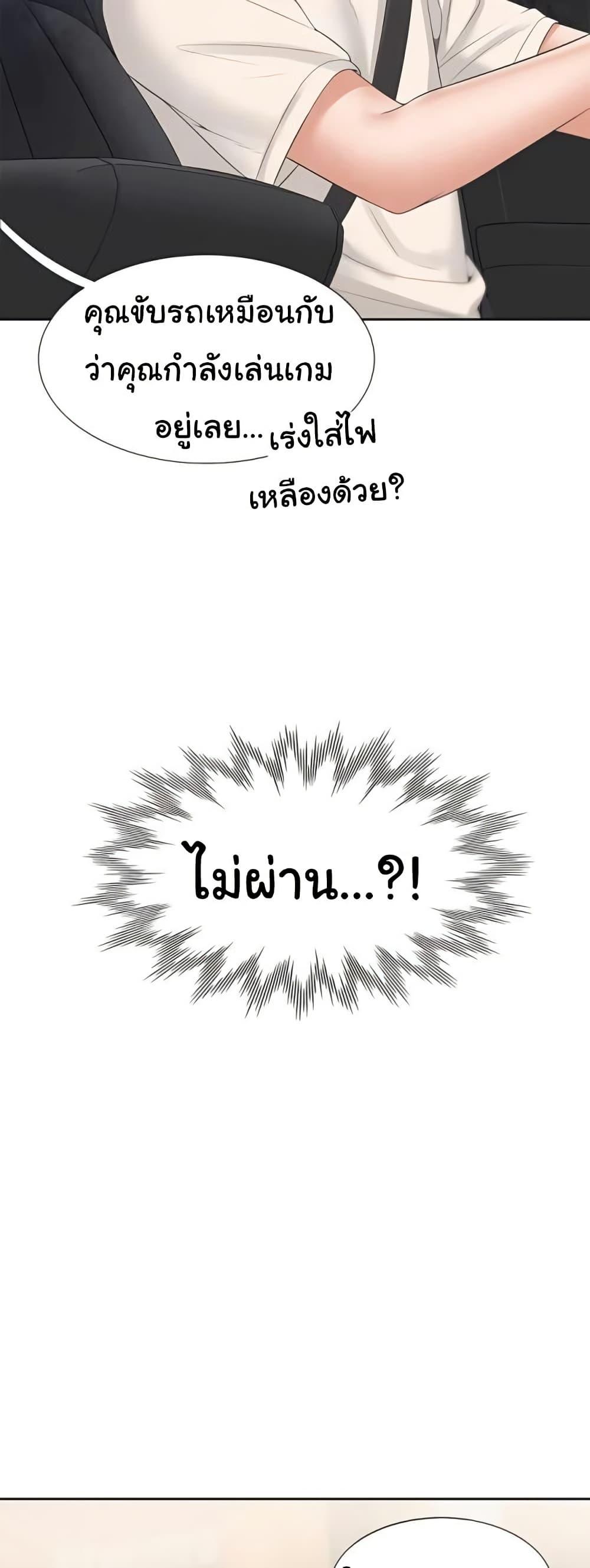 Doujin-Lc- อ่าน โดจิน มังฮวา เกาหลี ญี่ปุ่น จีน แปลไทย Bunk Beds ตอนที่ 1 2 3 4 5 6 7 8 9 10 11 12 13 14 ฟรี ไม่มีโฆษณา อ่าน โดจิน Manhwa เกาหลี ญี่ปุ่น จีน เรามีครบ คัดมาให้เน้นๆ โดจิน 18+ รับประกันความฟินโดย  Doujin Lc