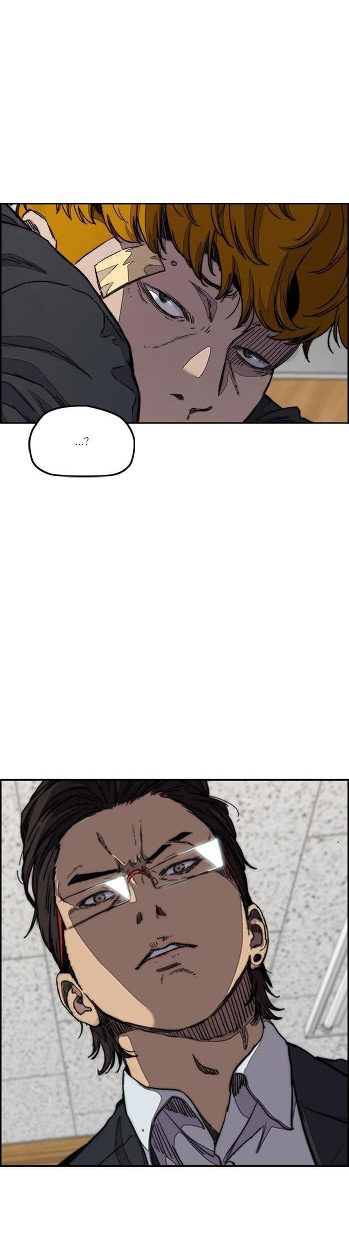 Manga-lc-com อ่านมังงะ อ่านการ์ตูน ออนไลน์ ฟรี Wind Breaker ปั่นสู้ฝัน ตอนที่ 1 2 3 4 5 6 7 8 9 10 11 12 13 14 ฟรี ไม่มีโฆษณา Manga-lc - อ่าน มังงะ อ่าน การ์ตูน ออนไลน์ อ่านมังงะ ฟรี