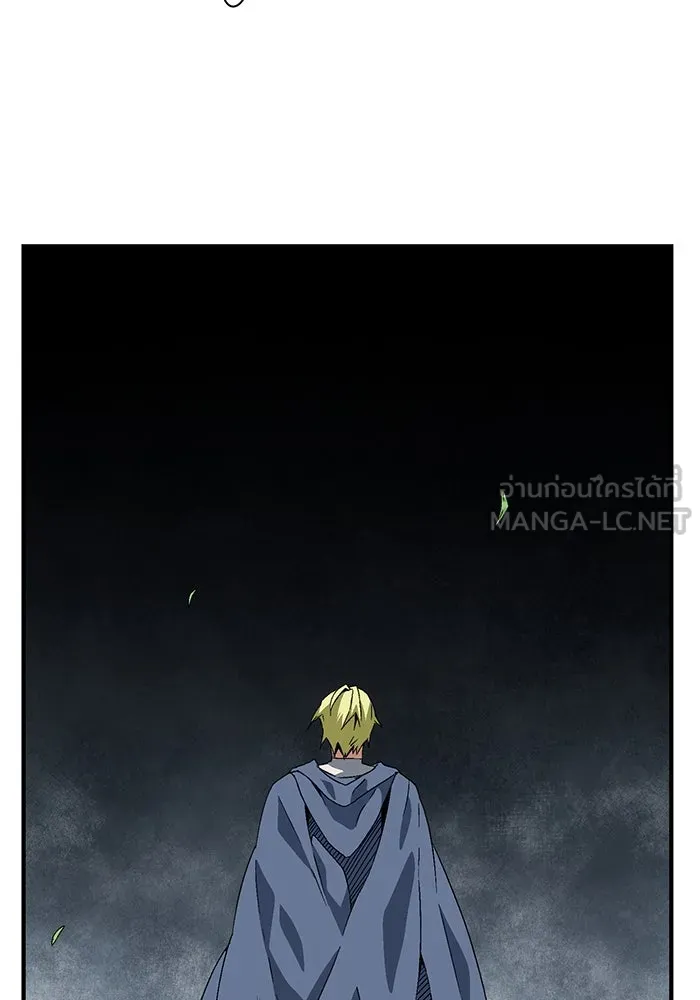 หนึ่งก้าวสู่เจ้ามาร ตอนที่ 29 ไล่ล่า (2) รูปที่ 6