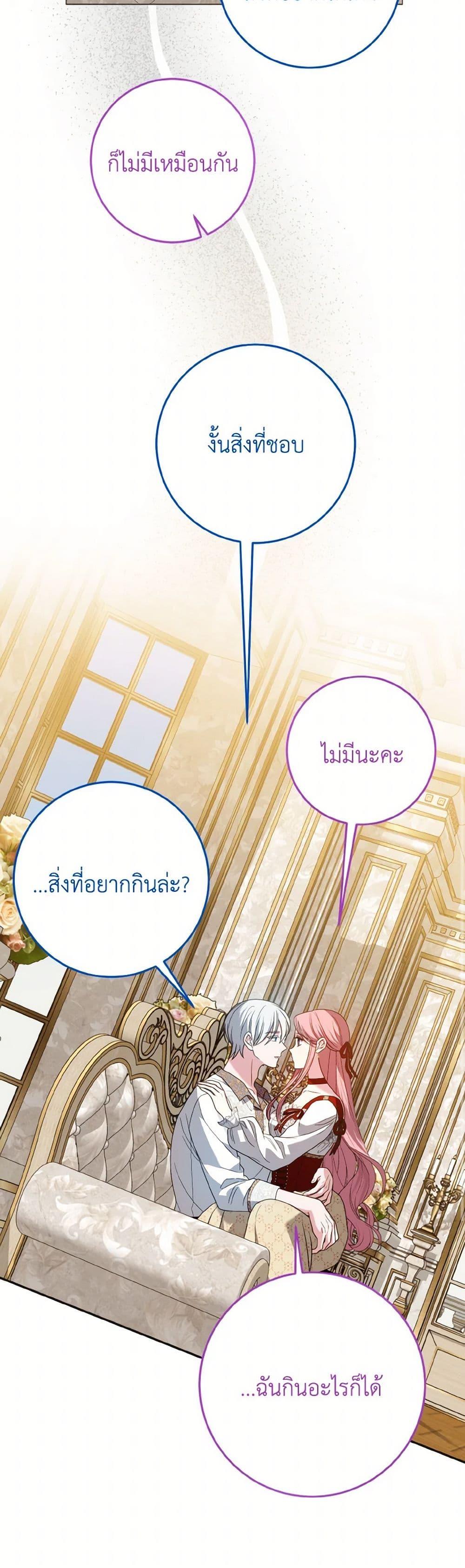 Manga-lc-com อ่านมังงะ อ่านการ์ตูน ออนไลน์ ฟรี I Met the Male Lead in Prison ตอนที่ 1 2 3 4 5 6 7 8 9 10 11 12 13 14 ฟรี ไม่มีโฆษณา Manga-lc - อ่าน มังงะ อ่าน การ์ตูน ออนไลน์ อ่านมังงะ ฟรี