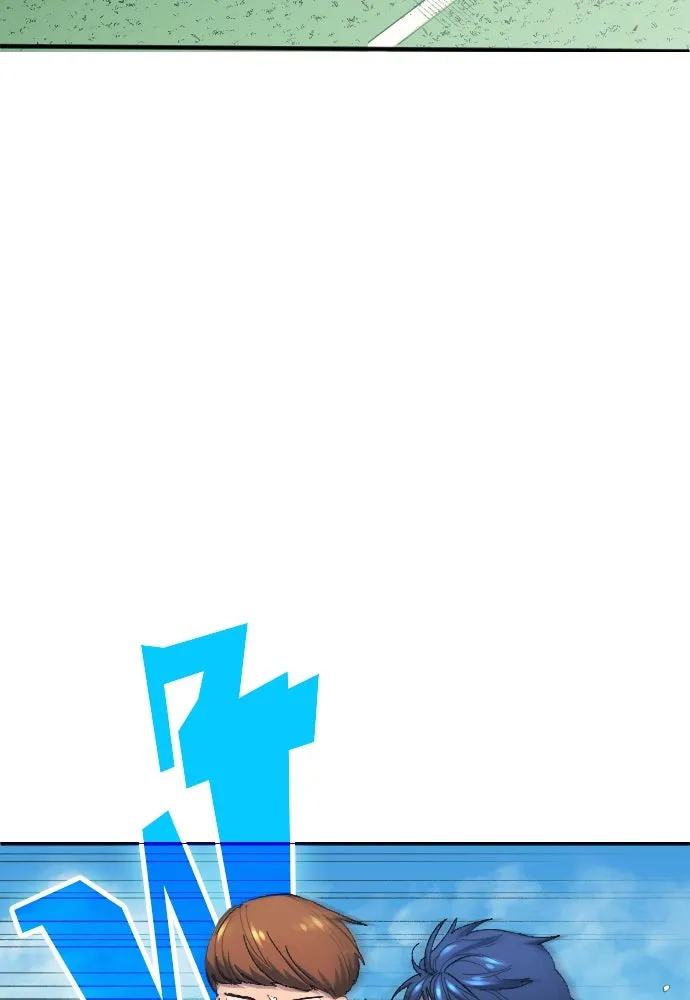 นักเตะแข้งสวรรค์ ตอนที่ 10 รูปที่ 52