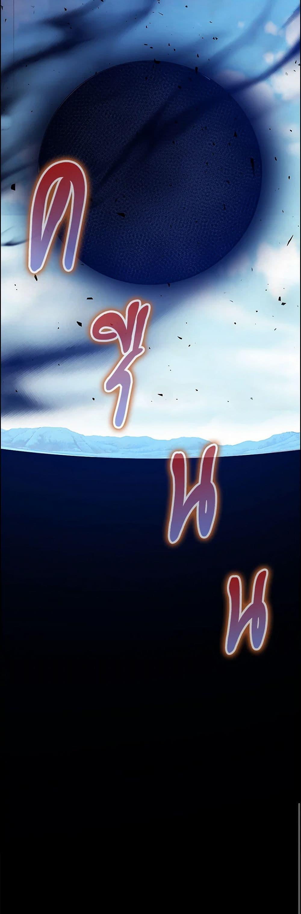 Manga-lc-com อ่านมังงะ อ่านการ์ตูน ออนไลน์ ฟรี The Villainess Wants to Go Home ตอนที่ 1 2 3 4 5 6 7 8 9 10 11 12 13 14 ฟรี ไม่มีโฆษณา Manga-lc - อ่าน มังงะ อ่าน การ์ตูน ออนไลน์ อ่านมังงะ ฟรี