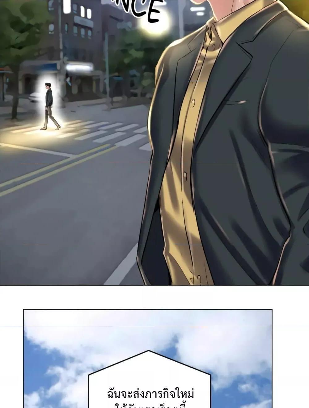 Doujin-Lc- อ่าน โดจิน มังฮวา เกาหลี ญี่ปุ่น จีน แปลไทย The Game Fatal Doctor ตอนที่ 1 2 3 4 5 6 7 8 9 10 11 12 13 14 ฟรี ไม่มีโฆษณา อ่าน โดจิน Manhwa เกาหลี ญี่ปุ่น จีน เรามีครบ คัดมาให้เน้นๆ โดจิน 18+ รับประกันความฟินโดย  Doujin Lc