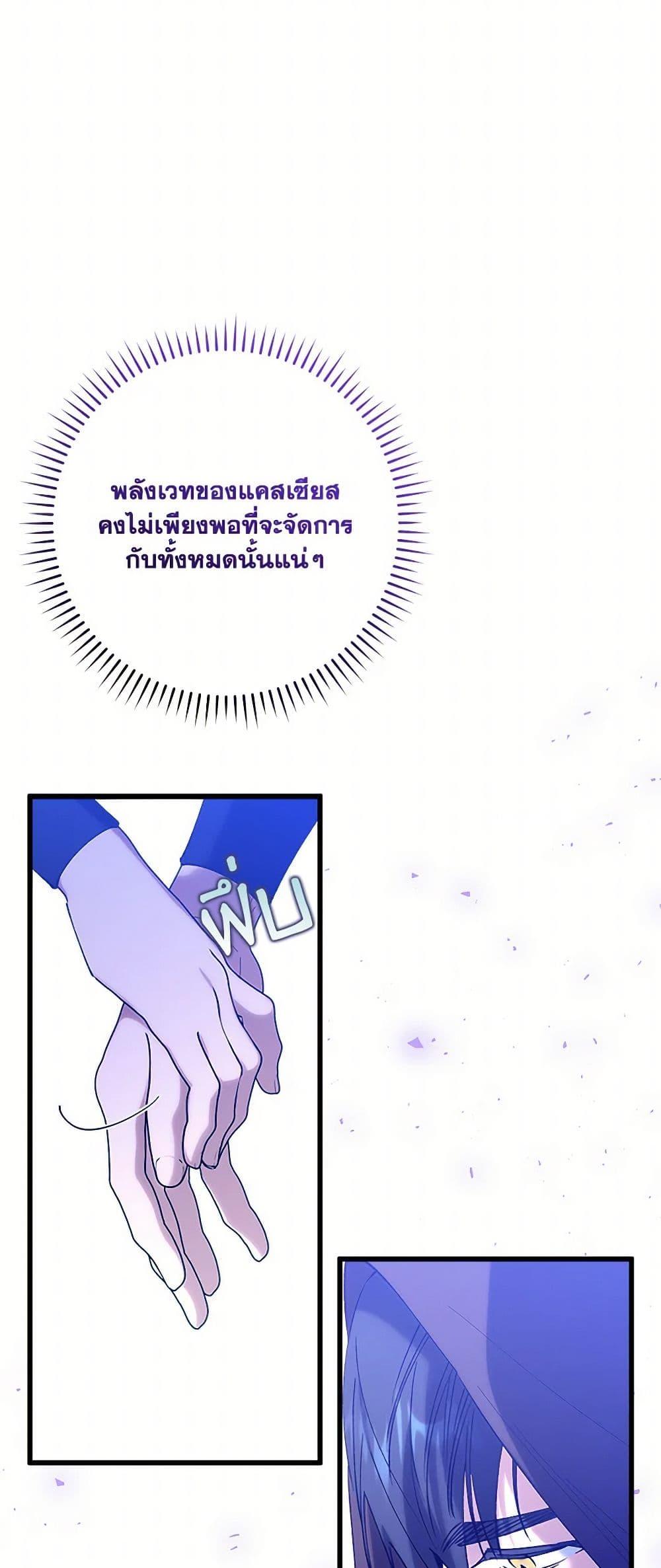 Manga-lc-com อ่านมังงะ อ่านการ์ตูน ออนไลน์ ฟรี Who Knew Dragons Could Be This Cute ตอนที่ 1 2 3 4 5 6 7 8 9 10 11 12 13 14 ฟรี ไม่มีโฆษณา Manga-lc - อ่าน มังงะ อ่าน การ์ตูน ออนไลน์ อ่านมังงะ ฟรี