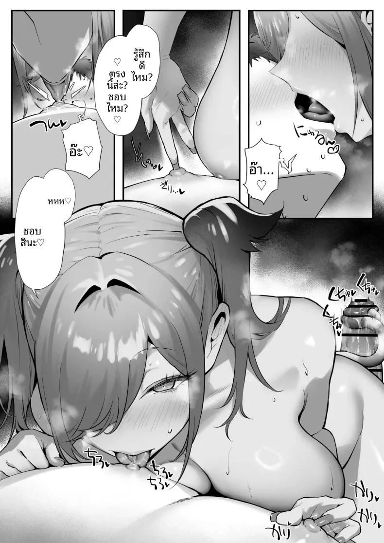 Doujin-Lc- อ่าน โดจิน มังฮวา เกาหลี ญี่ปุ่น จีน แปลไทย เรื่องราวของแมวที่เก็บมาเลี้ยง ที่จริงเป็นสาวแกลลูกสาวมาเฟีย (Genkai Hatsudensho) ตอนที่ 1 2 3 4 5 6 7 8 9 10 11 12 13 14 ฟรี ไม่มีโฆษณา อ่าน โดจิน Manhwa เกาหลี ญี่ปุ่น จีน เรามีครบ คัดมาให้เน้นๆ โดจิน 18+ รับประกันความฟินโดย  Doujin Lc