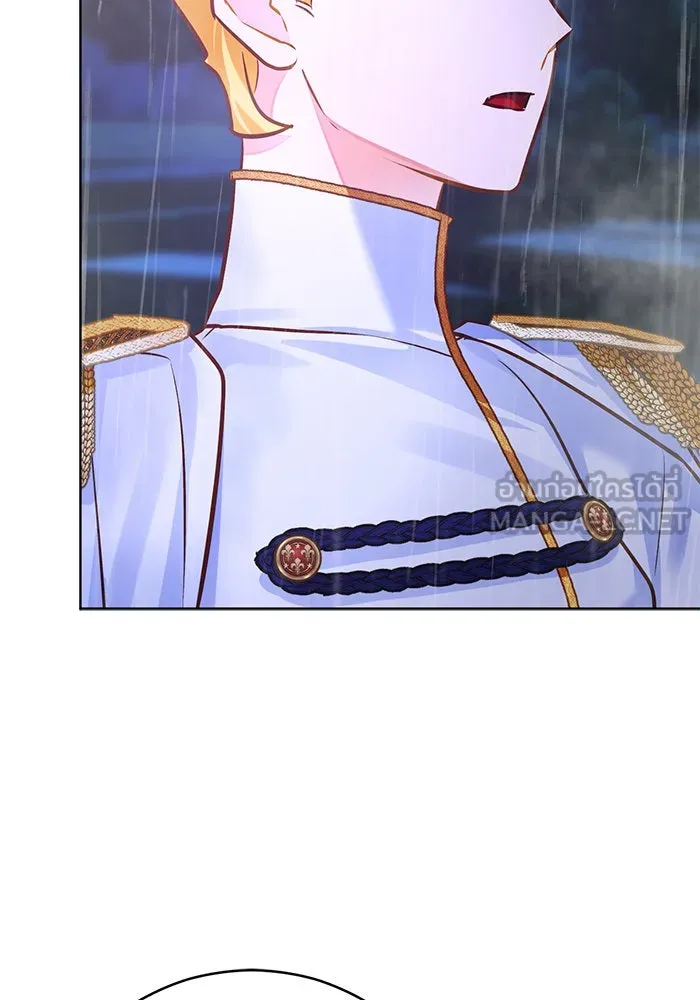 บุตรีดยุกขอไม่แต่งงานbrกับหนุ่มในฝัน ตอนที่ 73 รูปที่ 42