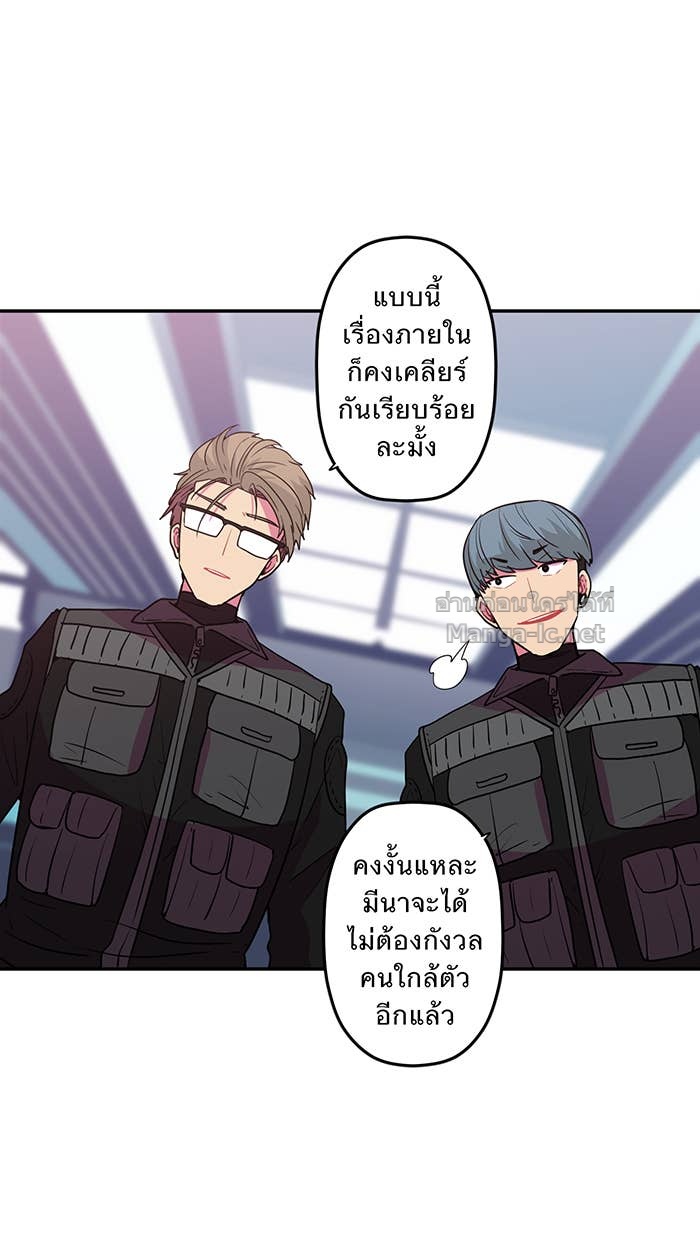 Doujin-Lc- อ่าน โดจิน มังฮวา เกาหลี ญี่ปุ่น จีน แปลไทย Take My Money รักนี้...มีเปย์ ตอนที่ 1 2 3 4 5 6 7 8 9 10 11 12 13 14 ฟรี ไม่มีโฆษณา อ่าน โดจิน Manhwa เกาหลี ญี่ปุ่น จีน เรามีครบ คัดมาให้เน้นๆ โดจิน 18+ รับประกันความฟินโดย Doujin Lc