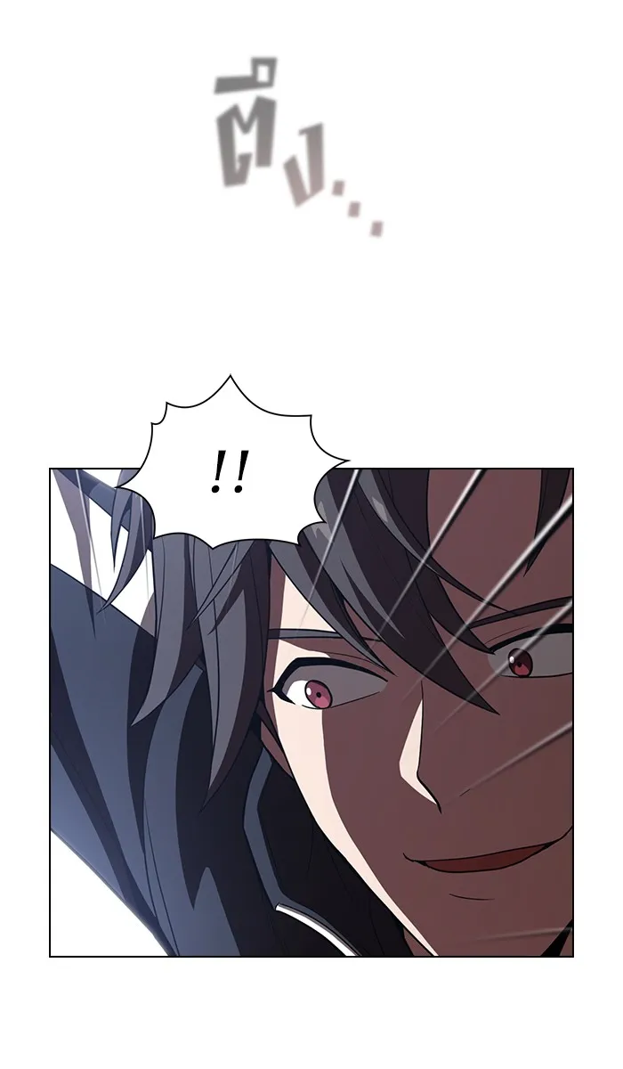 ผู้เล่นขั้นเทพแห่งหอคอยฝึกสอน ตอนที่ 22 รูปที่ 61