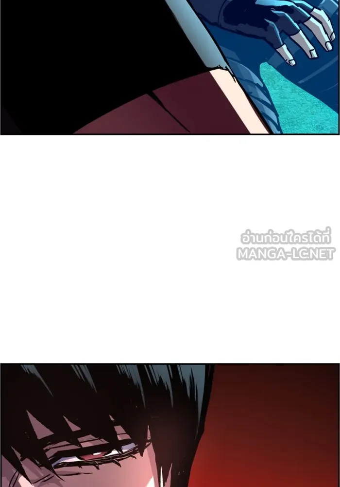พี่ชายสายบอดี้การ์ด ตอนที่ 119 รูปที่ 75