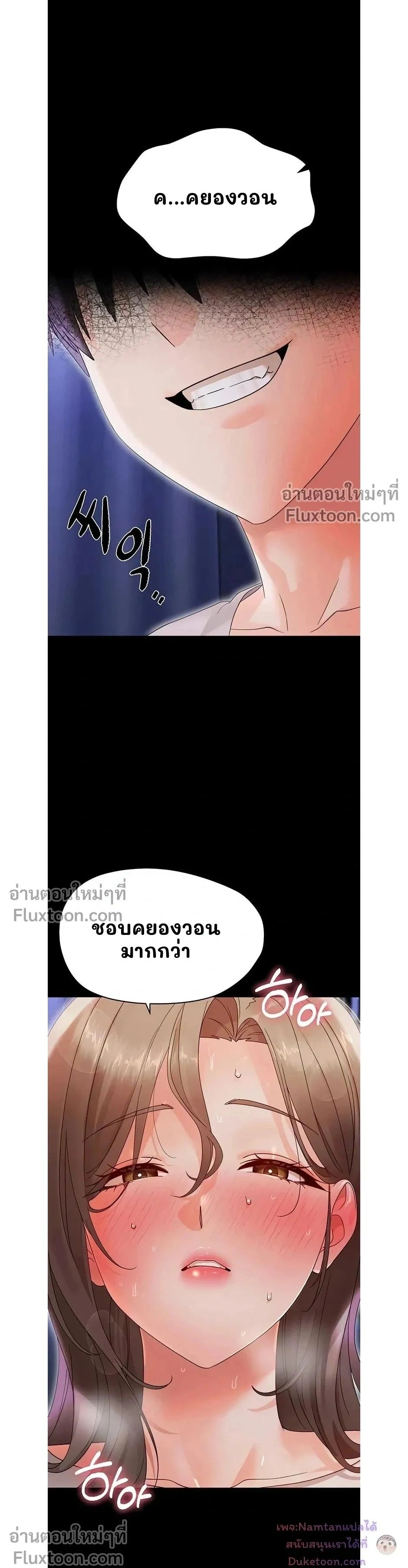 Doujin-Lc- อ่าน โดจิน มังฮวา เกาหลี ญี่ปุ่น จีน แปลไทย Small Beast ไอ้เด็กนี่มันร้ายยยย ตอนที่ 1 2 3 4 5 6 7 8 9 10 11 12 13 14 ฟรี ไม่มีโฆษณา อ่าน โดจิน Manhwa เกาหลี ญี่ปุ่น จีน เรามีครบ คัดมาให้เน้นๆ โดจิน 18+ รับประกันความฟินโดย  Doujin Lc