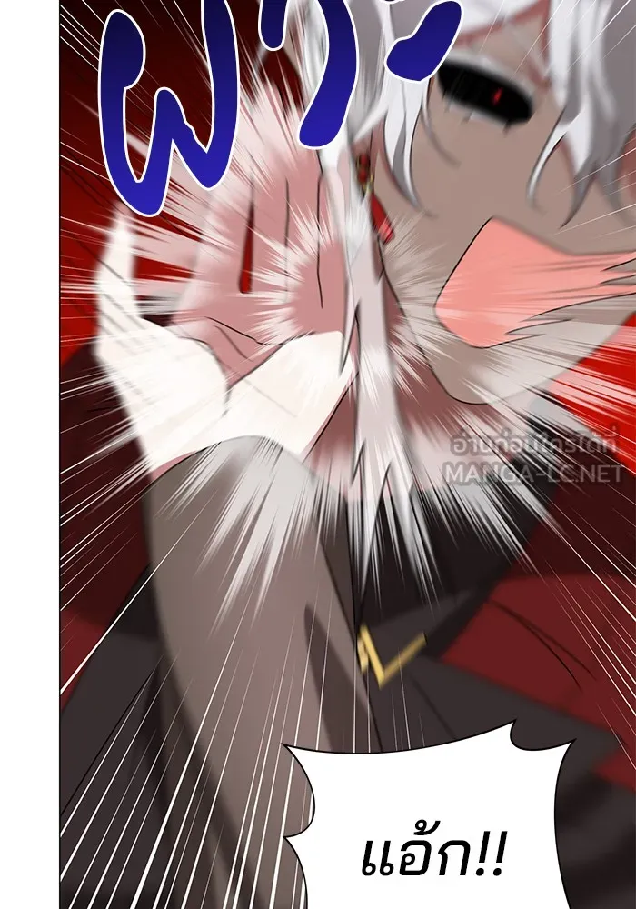 อะคาเดมีนี้เห็นทีจะเจ๊ง ตอนที่ 28 รูปที่ 51