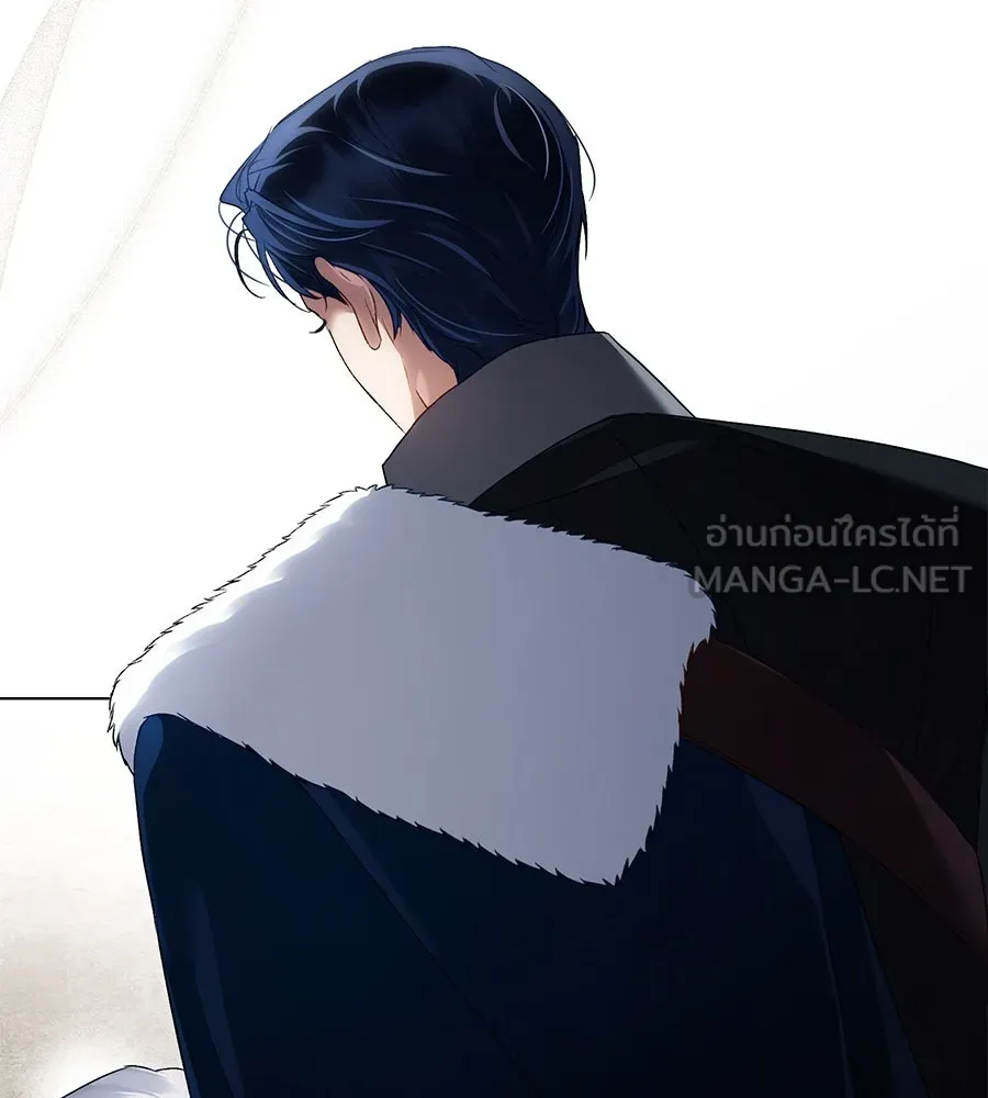 เล่ห์รักชนชั้นสูง ตอนที่ 54 รูปที่ 42