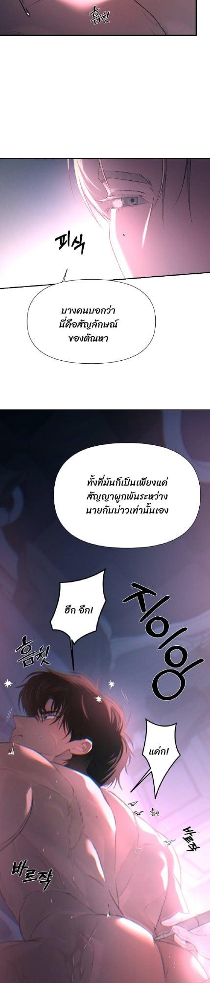 Manga-lc-com อ่านมังงะ อ่านการ์ตูน ออนไลน์ ฟรี Codename Anastasia ตอนที่ 1 2 3 4 5 6 7 8 9 10 11 12 13 14 ฟรี ไม่มีโฆษณา Manga-lc - อ่าน มังงะ อ่าน การ์ตูน ออนไลน์ อ่านมังงะ ฟรี