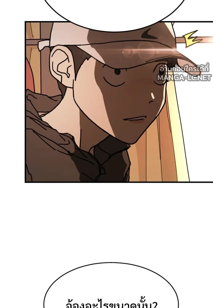 Manga-lc-com อ่านมังงะ อ่านการ์ตูน ออนไลน์ ฟรี วันดีคืนดี โซลก็ ตอนที่ 1 2 3 4 5 6 7 8 9 10 11 12 13 14 ฟรี ไม่มีโฆษณา Manga-lc - อ่าน มังงะ อ่าน การ์ตูน ออนไลน์ อ่านมังงะ ฟรี