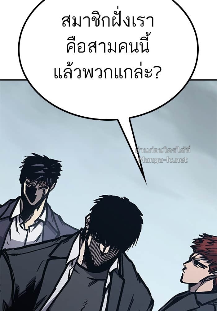Doujin-Lc- อ่าน โดจิน มังฮวา เกาหลี ญี่ปุ่น จีน แปลไทย HECTOPASCAL ตอนที่ 1 2 3 4 5 6 7 8 9 10 11 12 13 14 ฟรี ไม่มีโฆษณา อ่าน โดจิน Manhwa เกาหลี ญี่ปุ่น จีน เรามีครบ คัดมาให้เน้นๆ โดจิน 18+ รับประกันความฟินโดย Doujin Lc
