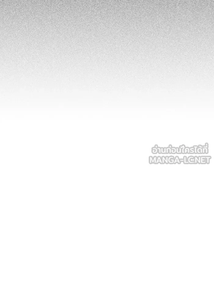 รักนี้ไม่มีรีไซเคิล ตอนที่ 82 รูปที่ 51