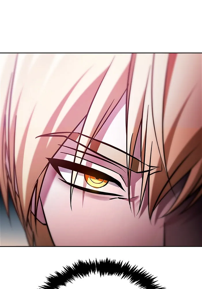 ผมไม่ได้เก่งอย่างที่คิด ตอนที่ 57 รูปที่ 28