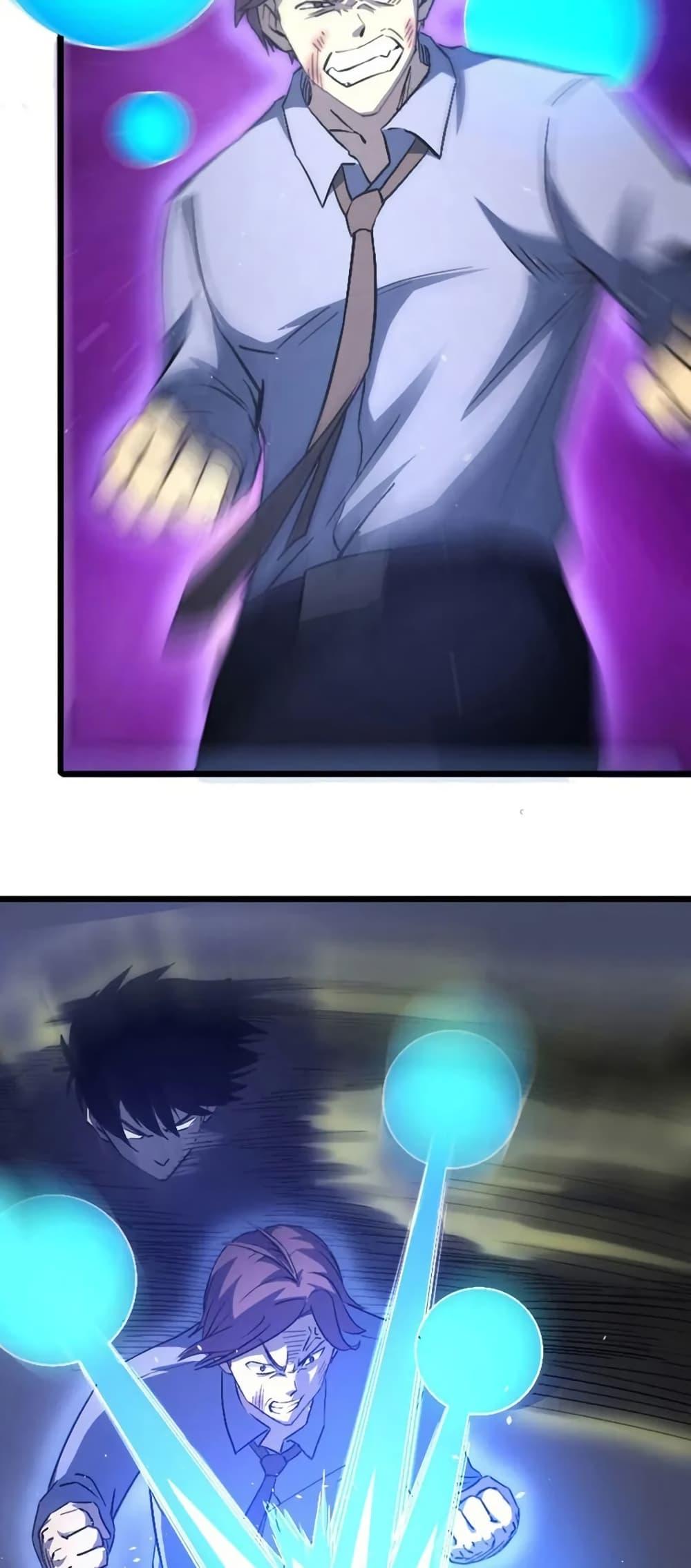 Manga-lc-com อ่านมังงะ อ่านการ์ตูน ออนไลน์ ฟรี I Rely on OCD to Become the King ตอนที่ 1 2 3 4 5 6 7 8 9 10 11 12 13 14 ฟรี ไม่มีโฆษณา Manga-lc - อ่าน มังงะ อ่าน การ์ตูน ออนไลน์ อ่านมังงะ ฟรี