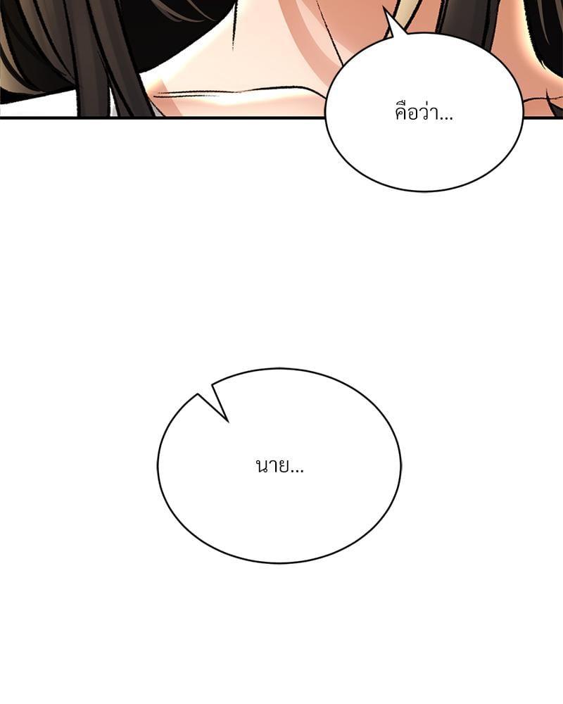 Doujin-Lc- อ่าน โดจิน มังฮวา เกาหลี ญี่ปุ่น จีน แปลไทย Herbal Love Story ตอนที่ 1 2 3 4 5 6 7 8 9 10 11 12 13 14 ฟรี ไม่มีโฆษณา อ่าน โดจิน Manhwa เกาหลี ญี่ปุ่น จีน เรามีครบ คัดมาให้เน้นๆ โดจิน 18+ รับประกันความฟินโดย  Doujin Lc