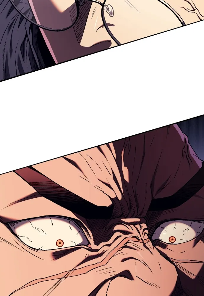 สนิมเชือดเลือดสาด ตอนที่ 3 รูปที่ 173