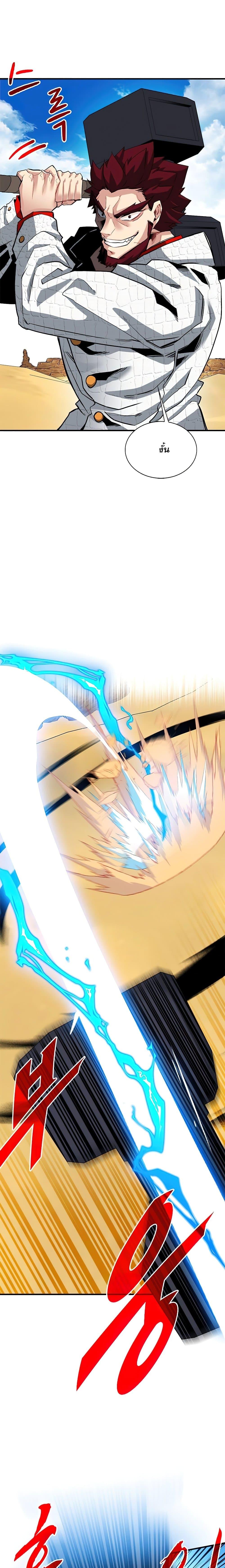 Manga-lc-com อ่านมังงะ อ่านการ์ตูน ออนไลน์ ฟรี SSS-Class Gacha Hunter ตอนที่ 1 2 3 4 5 6 7 8 9 10 11 12 13 14 ฟรี ไม่มีโฆษณา Manga-lc - อ่าน มังงะ อ่าน การ์ตูน ออนไลน์ อ่านมังงะ ฟรี