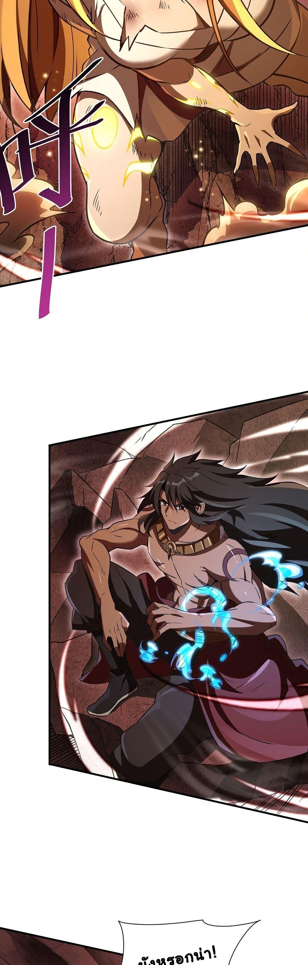 Manga-lc-com อ่านมังงะ อ่านการ์ตูน ออนไลน์ ฟรี Become a Witch in a World Full of Ghost Stories ตอนที่ 1 2 3 4 5 6 7 8 9 10 11 12 13 14 ฟรี ไม่มีโฆษณา Manga-lc - อ่าน มังงะ อ่าน การ์ตูน ออนไลน์ อ่านมังงะ ฟรี