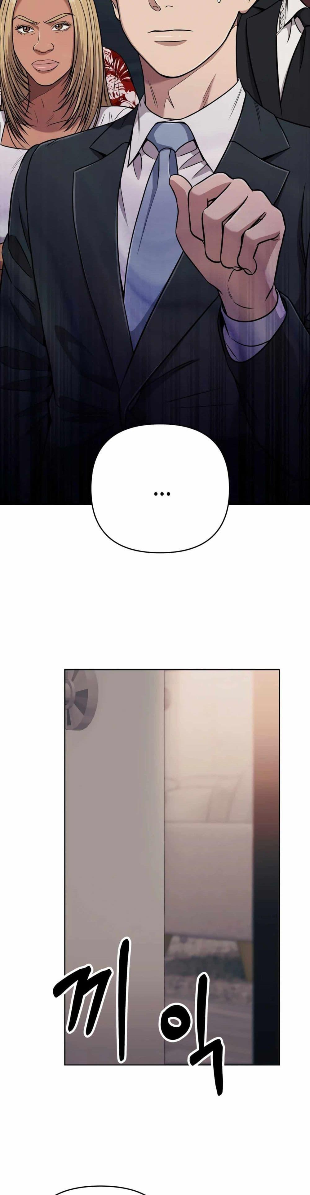 Manga-lc-com อ่านมังงะ อ่านการ์ตูน ออนไลน์ ฟรี New Employee Kim Chul-Soo ตอนที่ 1 2 3 4 5 6 7 8 9 10 11 12 13 14 ฟรี ไม่มีโฆษณา Manga-lc - อ่าน มังงะ อ่าน การ์ตูน ออนไลน์ อ่านมังงะ ฟรี