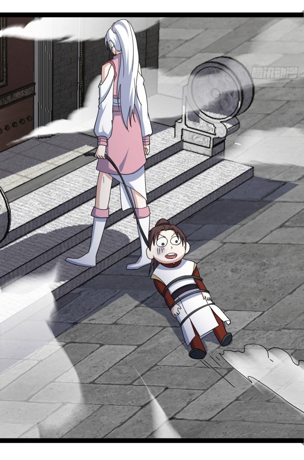 Manga-lc-com อ่านมังงะ อ่านการ์ตูน ออนไลน์ ฟรี Invincible After a Hundred Years of Seclusion ตอนที่ 1 2 3 4 5 6 7 8 9 10 11 12 13 14 ฟรี ไม่มีโฆษณา Manga-lc - อ่าน มังงะ อ่าน การ์ตูน ออนไลน์ อ่านมังงะ ฟรี