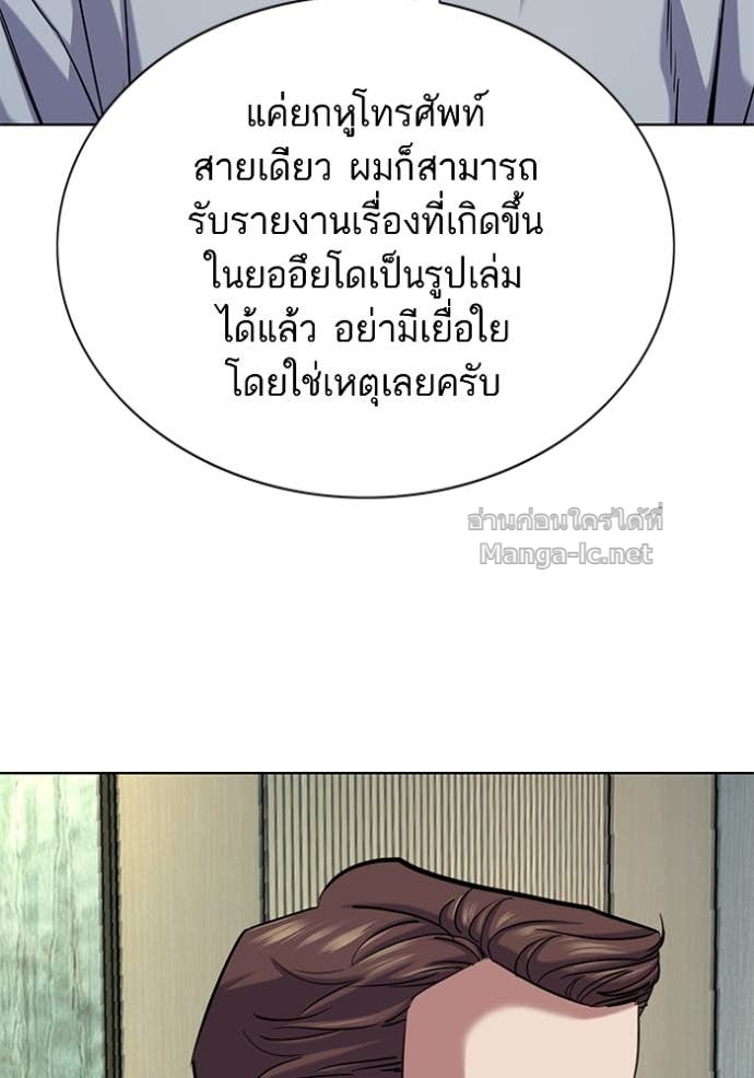 Doujin-Lc- อ่าน โดจิน มังฮวา เกาหลี ญี่ปุ่น จีน แปลไทย Reborn Rich ตอนที่ 1 2 3 4 5 6 7 8 9 10 11 12 13 14 ฟรี ไม่มีโฆษณา อ่าน โดจิน Manhwa เกาหลี ญี่ปุ่น จีน เรามีครบ คัดมาให้เน้นๆ โดจิน 18+ รับประกันความฟินโดย Doujin Lc